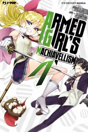 ARMED GIRLS MACHIAVELLISM 4