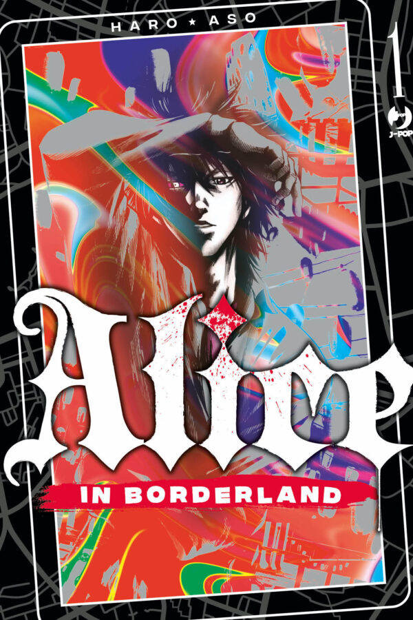 ALICE IN BORDERLAND 1