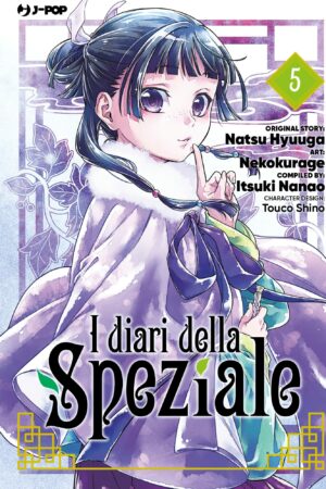 I DIARI DELLA SPEZIALE 5