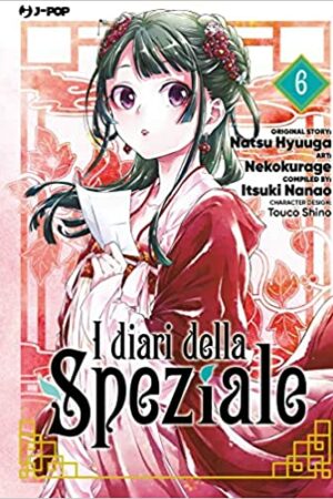 I DIARI DELLA SPEZIALE 6
