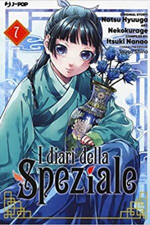 I DIARI DELLA SPEZIALE 7