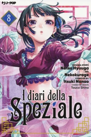I DIARI DELLA SPEZIALE 8