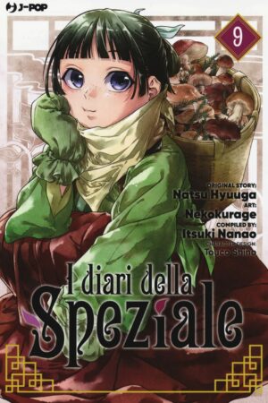 I DIARI DELLA SPEZIALE 9
