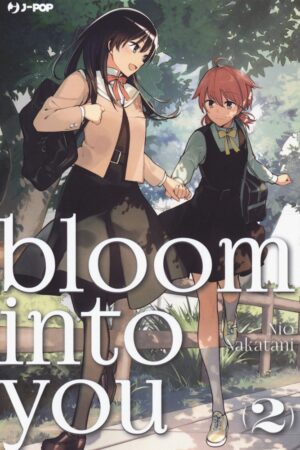 BLOOM INTO YOU 2