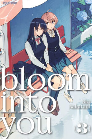 BLOOM INTO YOU 3