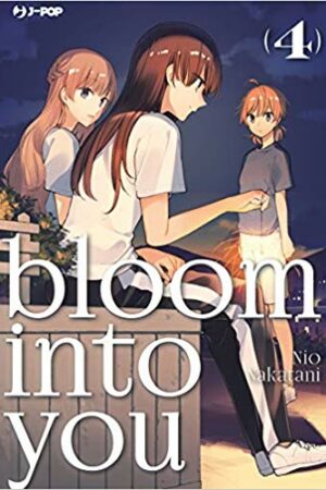 BLOOM INTO YOU 4
