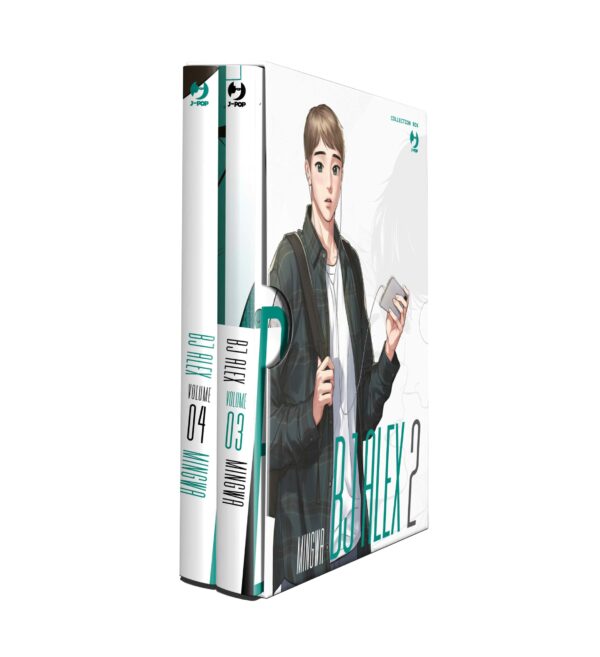 BJ ALEX BOX 2