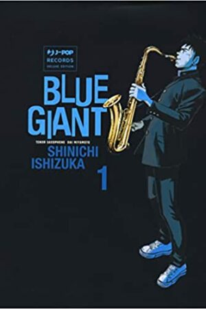 BLUE GIANT 1
