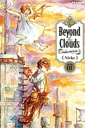 BEYOND THE CLOUDS 1