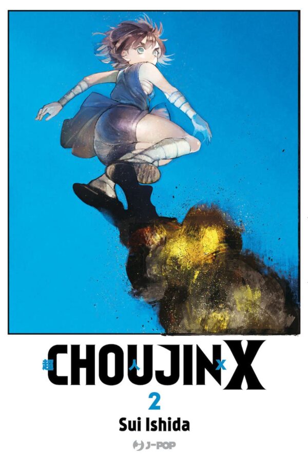 CHOUJIN X 2