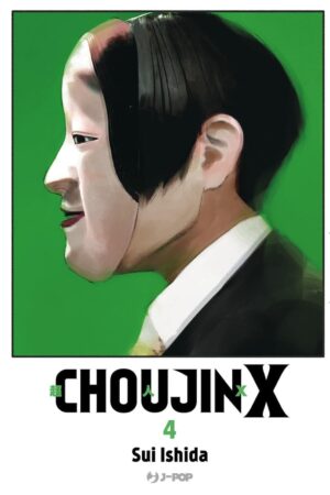 CHOUJIN X 4