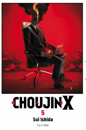 CHOUJIN X 5