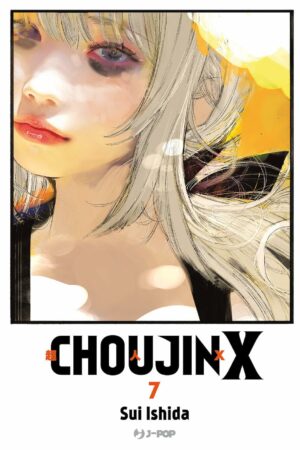 CHOUJIN X 7