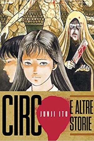 CIRCO - JUNJI ITO COLLECTION