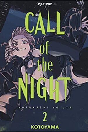 CALL OF THE NIGHT 2