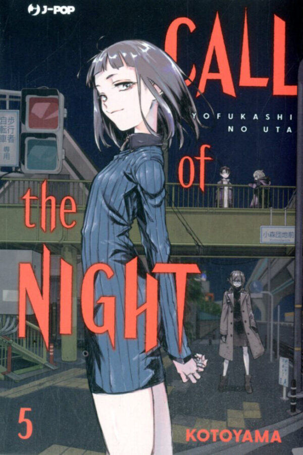 CALL OF THE NIGHT 5