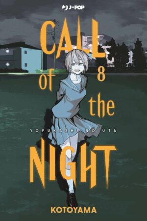CALL OF THE NIGHT 8