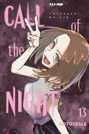 CALL OF THE NIGHT 13
