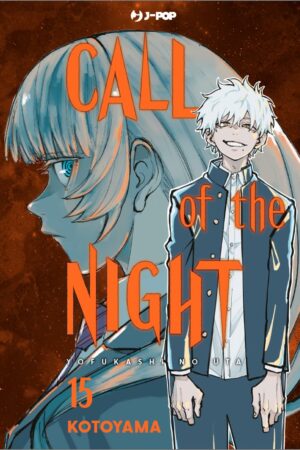 CALL OF THE NIGHT 15