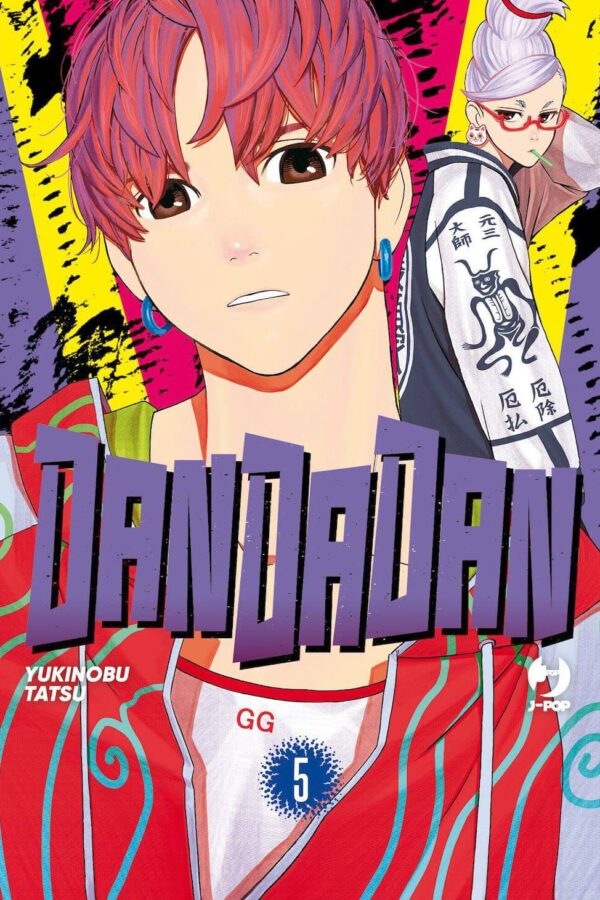 DANDADAN 5