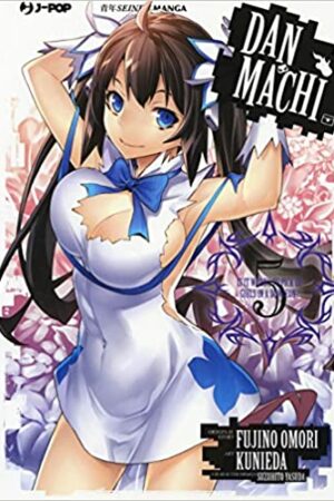 DANMACHI 5