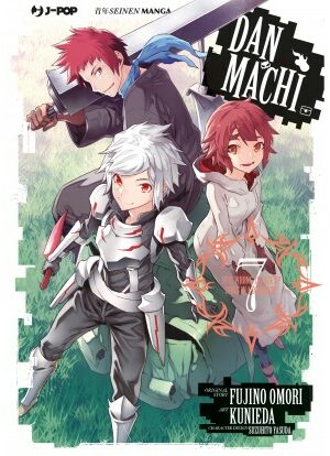 DANMACHI 7