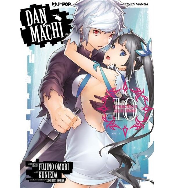 DANMACHI 10