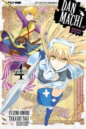 DANMACHI:SWORD ORATORIA 4
