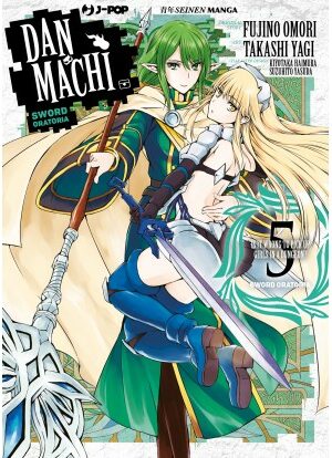 DANMACHI:SWORD ORATORIA 5