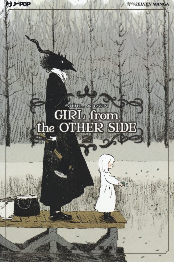 GIRL FROM THE OTHER SIDE 2