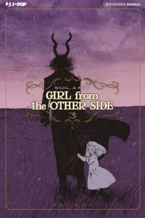 GIRL FROM THE OTHER SIDE 3
