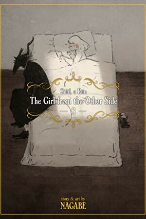 GIRL FROM THE OTHER SIDE 8