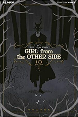 GIRL FROM THE OTHER SIDE 10