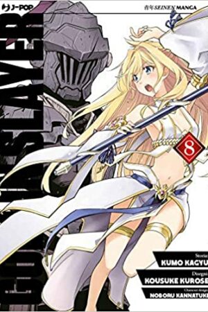 GOBLIN SLAYER 8