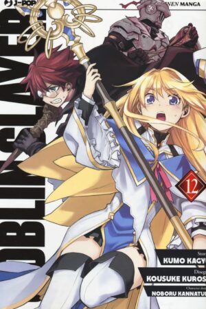 GOBLIN SLAYER 12