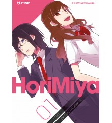 HORIMIYA 1