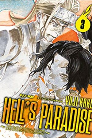HELL'S PARADISE JIGOKURAKU 3