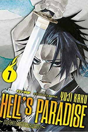 HELL'S PARADISE JIGOKURAKU 7