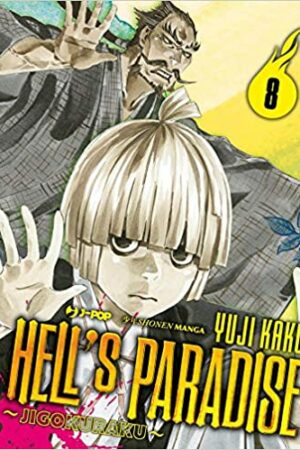 HELL'S PARADISE JIGOKURAKU 8