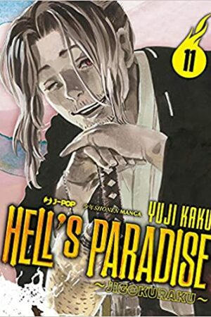 HELL'S PARADISE JIGOKURAKU 11