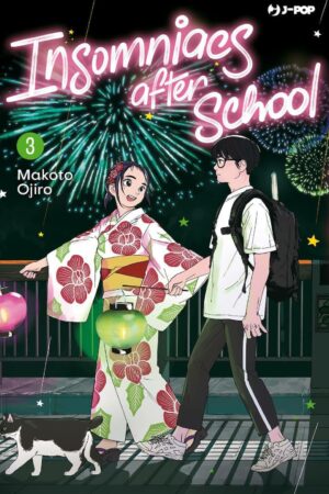 INSOMNIACS AFTER SCHOOL 3