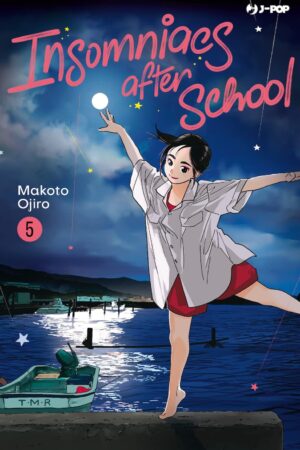 INSOMNIACS AFTER SCHOOL 5