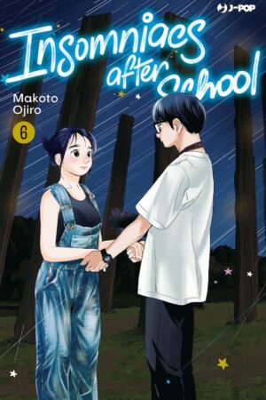 INSOMNIACS AFTER SCHOOL 6