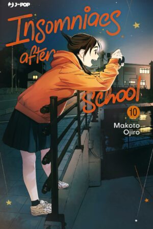 INSOMNIACS AFTER SCHOOL 10