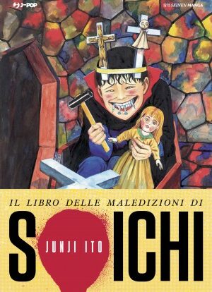 IL LIBRO DELLE MALEDIZIONI DI SOICH