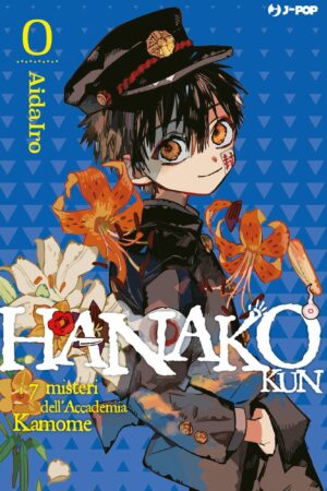 HANAKO-KUN 0