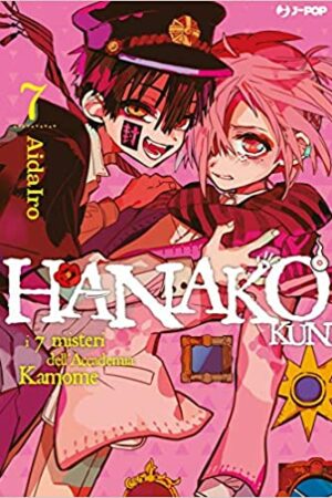 HANAKO-KUN 7