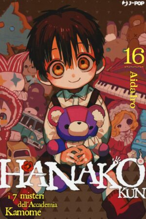 HANAKO-KUN 16