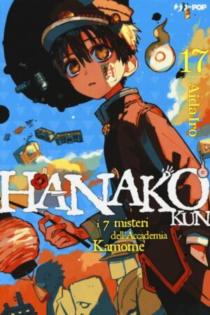 HANAKO-KUN 17