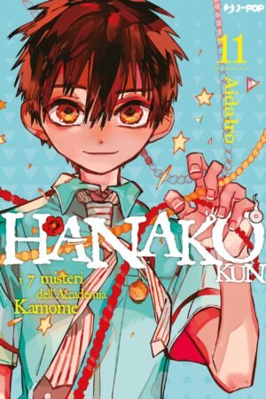HANAKO-KUN 11 - DELUXE EDITION